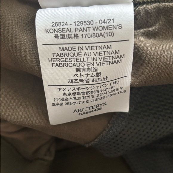 Arc'teryx Womens Konseal Climbing pants Cargo Pants in Green - Picture 7 of 8